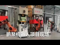 تستخدم لحام القوس ABB Robot Six Axis IRB 6640-130 / 3.2